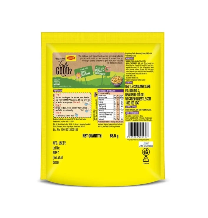 Product