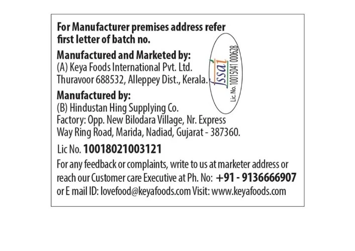 Product