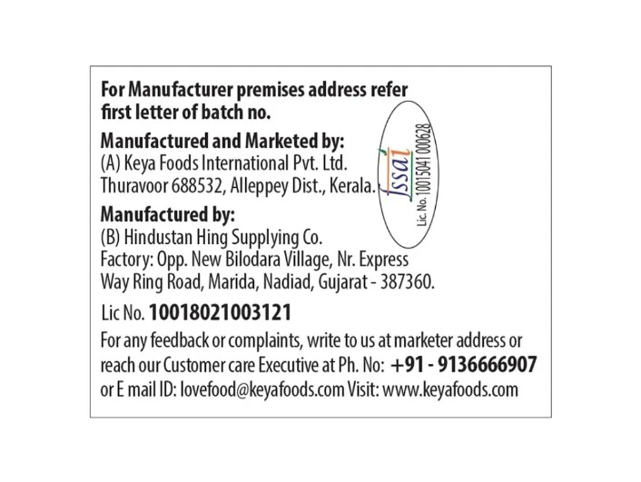 Product