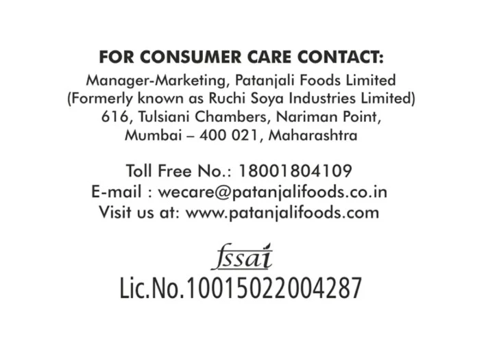 Product