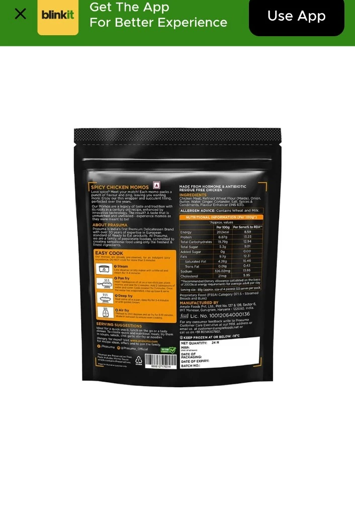 Product