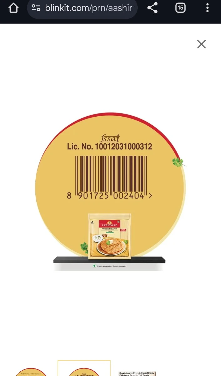 Product