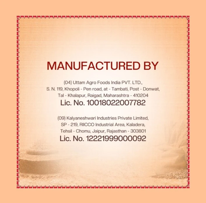 Product