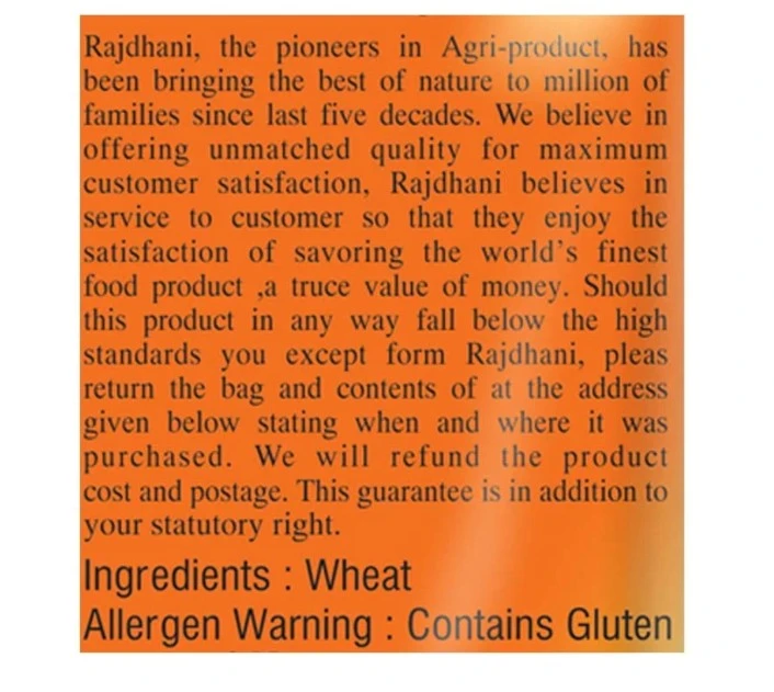 Product