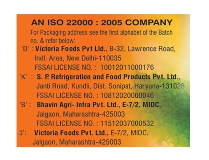 Product